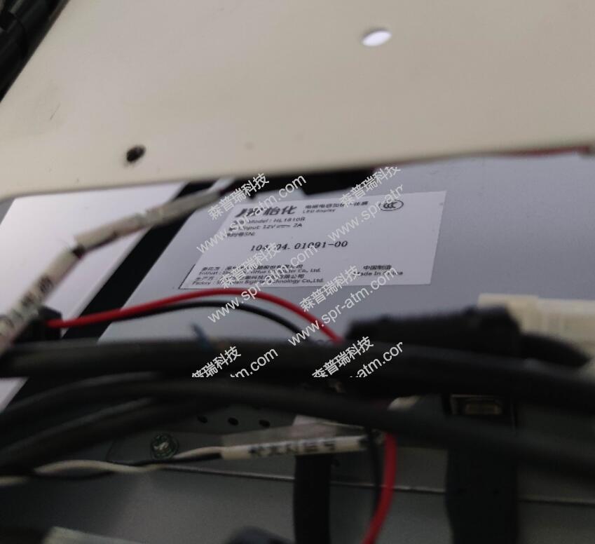 怡化大额一体机CDS550S  电容一体屏HL1810B