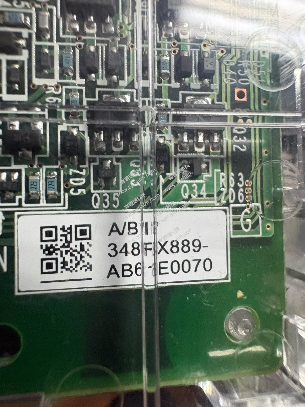 TS-EC2G-U23210H V2G card reader Hico board（读卡器接口板）