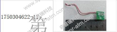 传感器（读卡器）1750304622