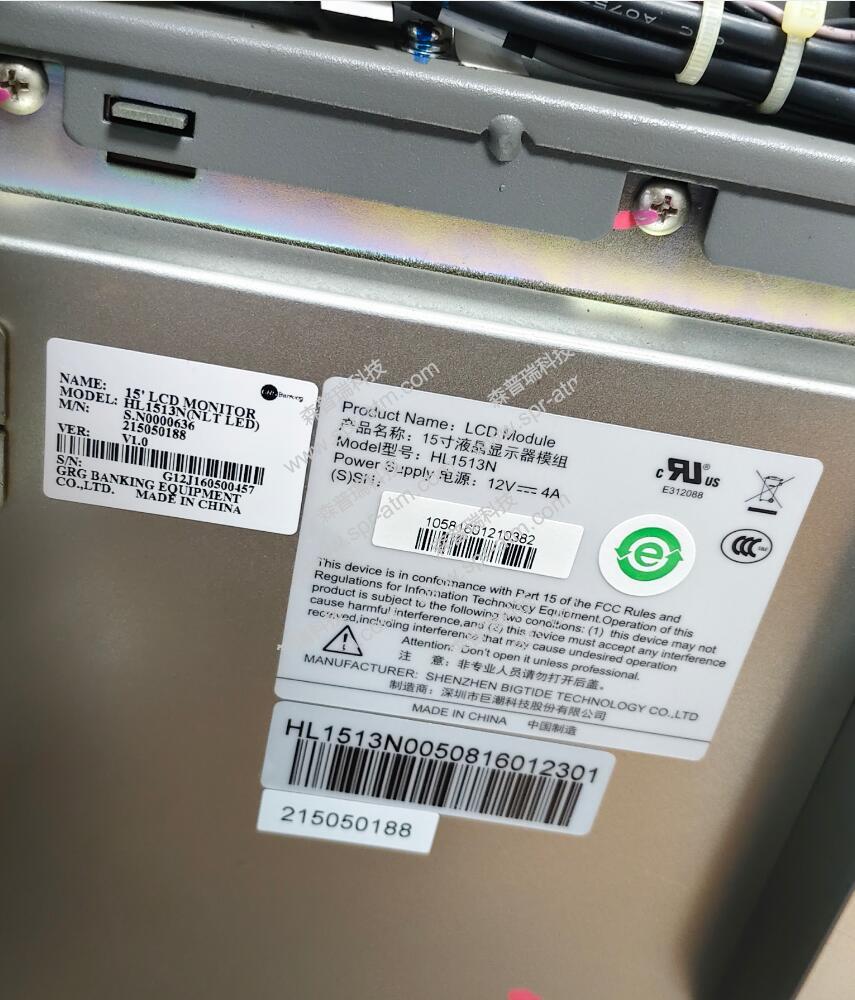 运通客户显示器HL1513N(NLT LED)