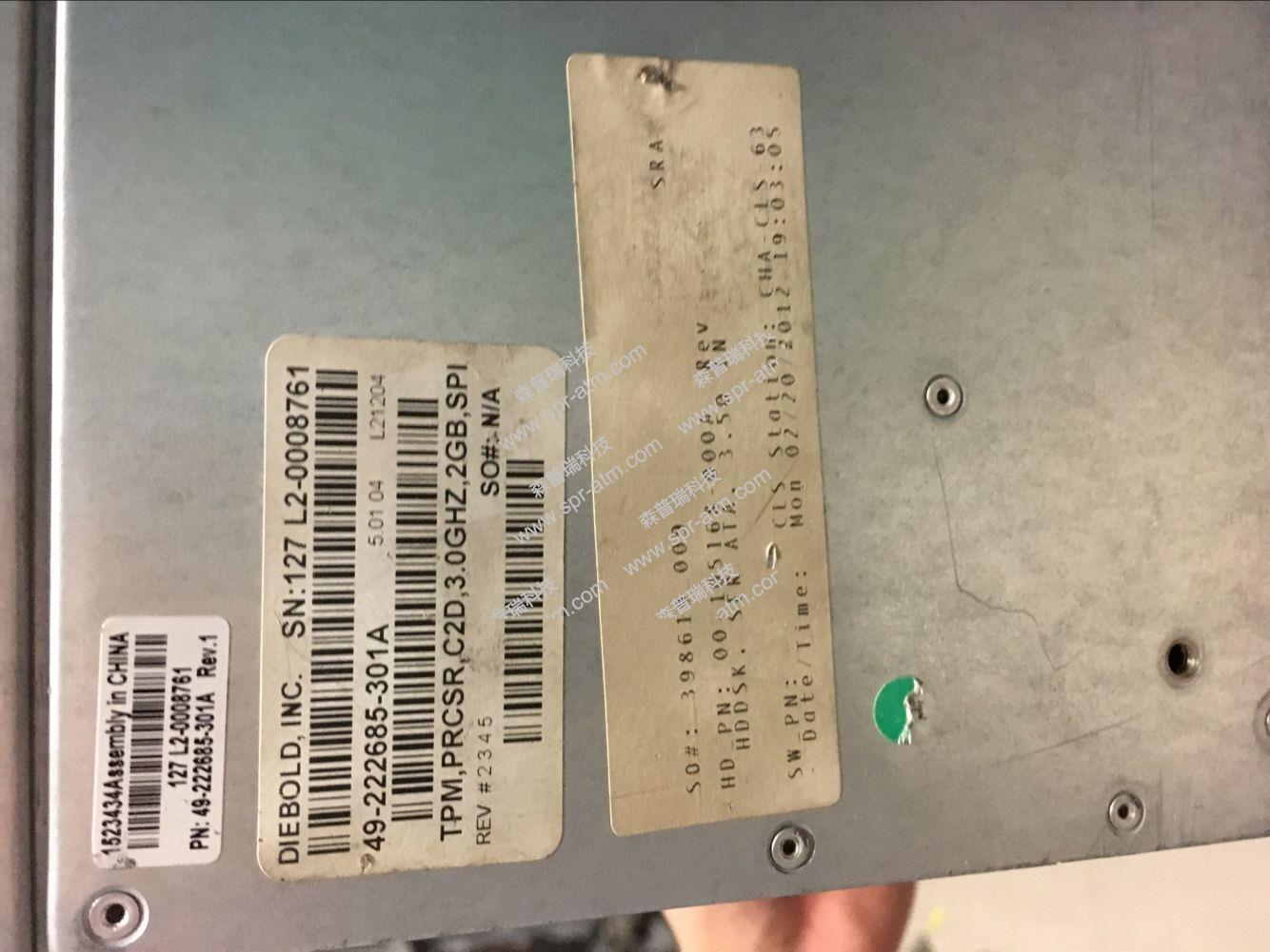 迪堡328-新款主机 49-222685-301A,TPM