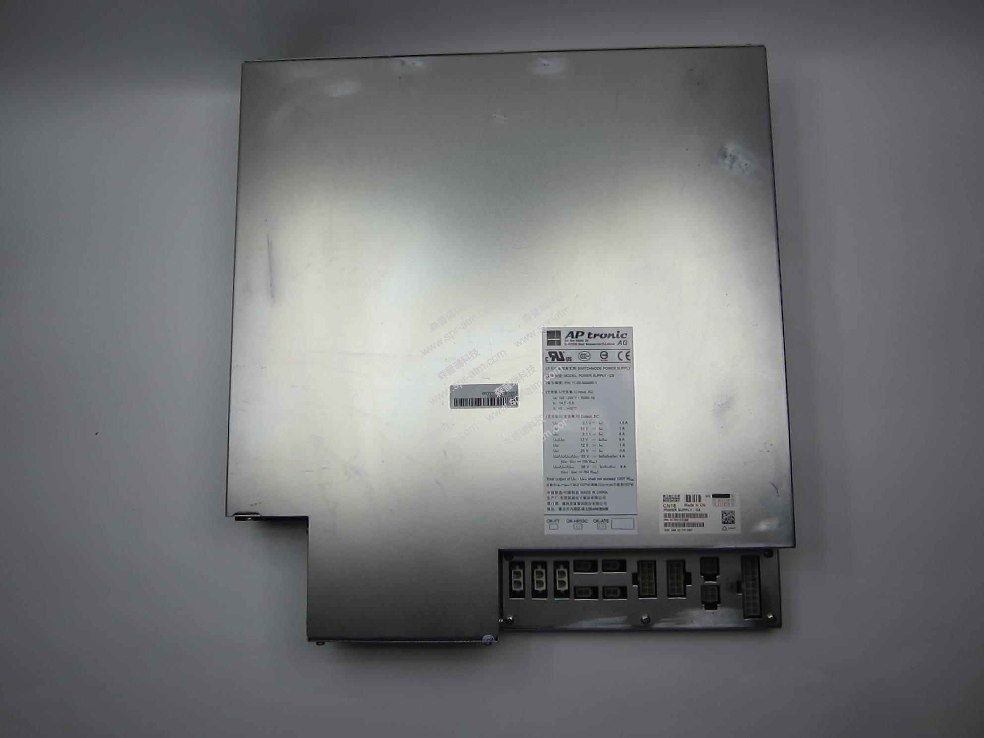 C4060/C4040电源 1750153386