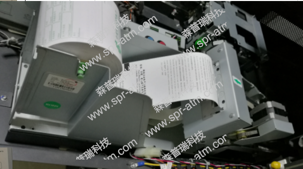 H22N热敏凭条打印机YT2.241.056B5