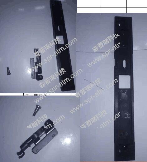 NCR读卡器磁头安装架（套）-ATM配件