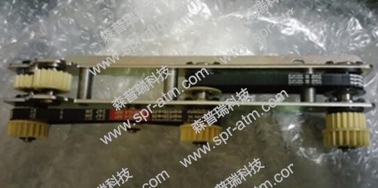 C4060 上箱体传动模块组件1750133367-ATM配件