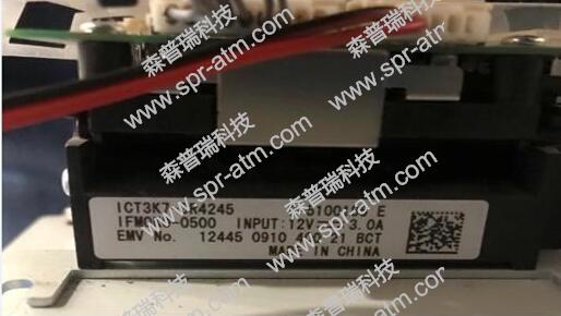 合荣QTM循环机 ICT3K7-3R4235 读卡器-ATM配件