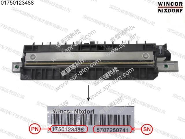 WINCOR TP20打印机热敏条_01750123488