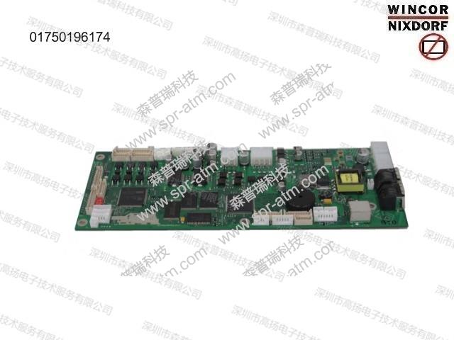 4060循环模块下部控制板01750196174