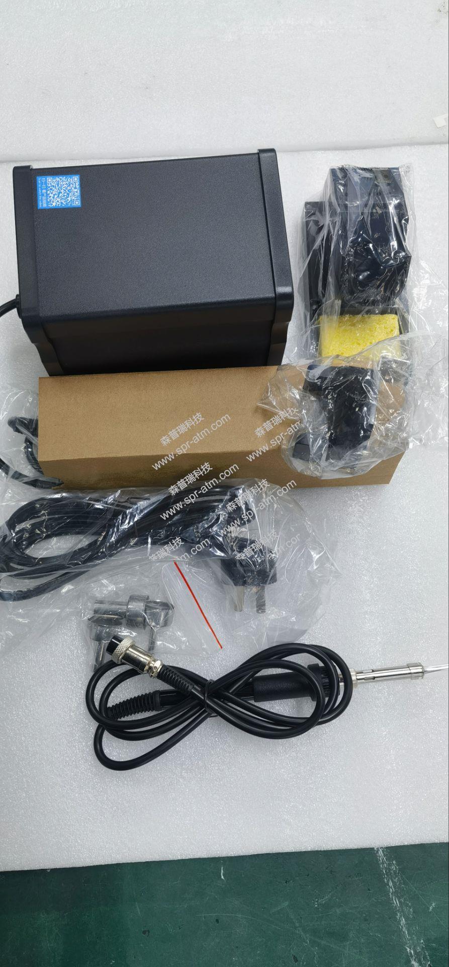 ATTEN安泰信二合一热风拆焊台8586标配