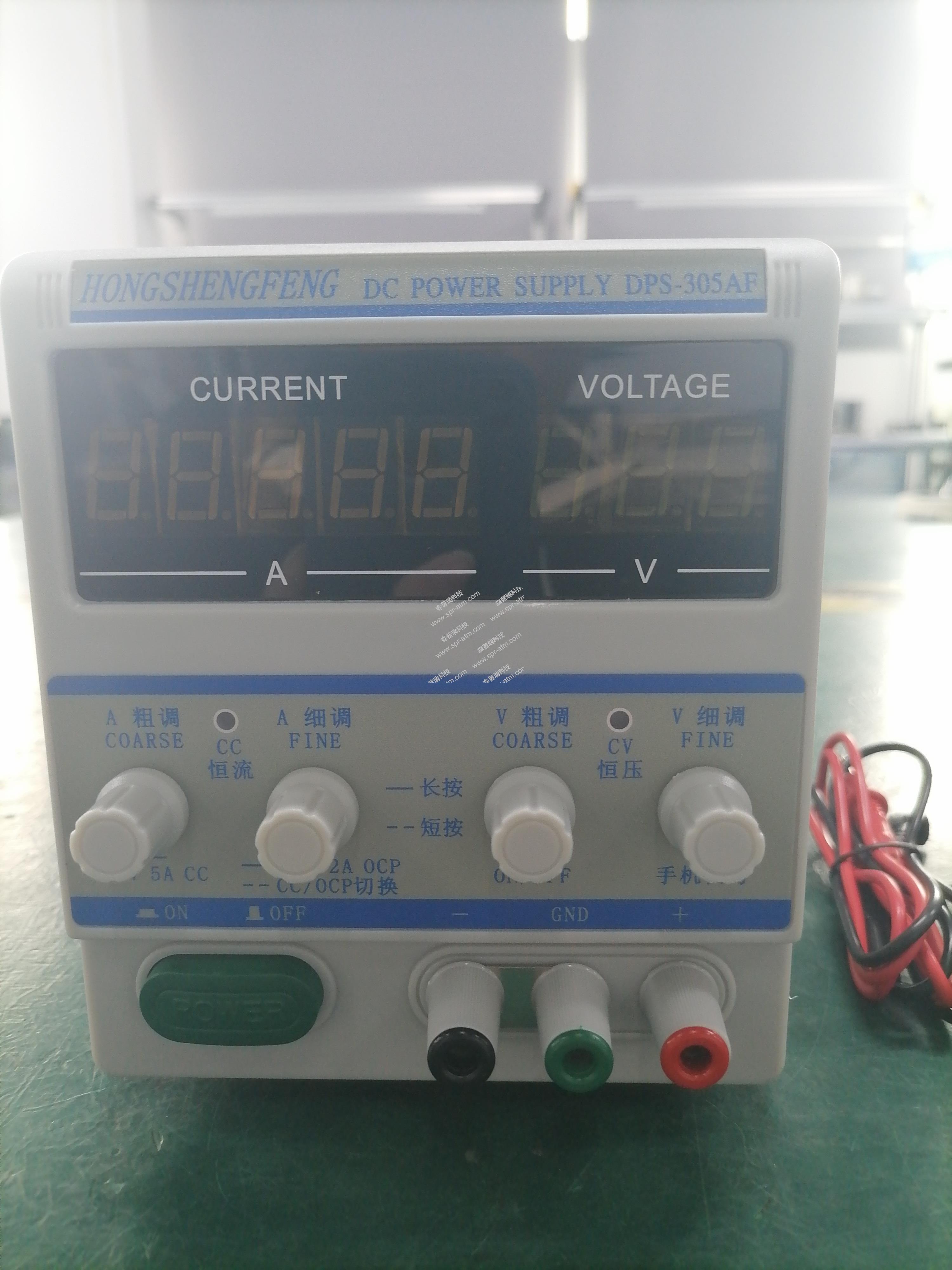 宏盛丰可调直流稳压电源30V5A