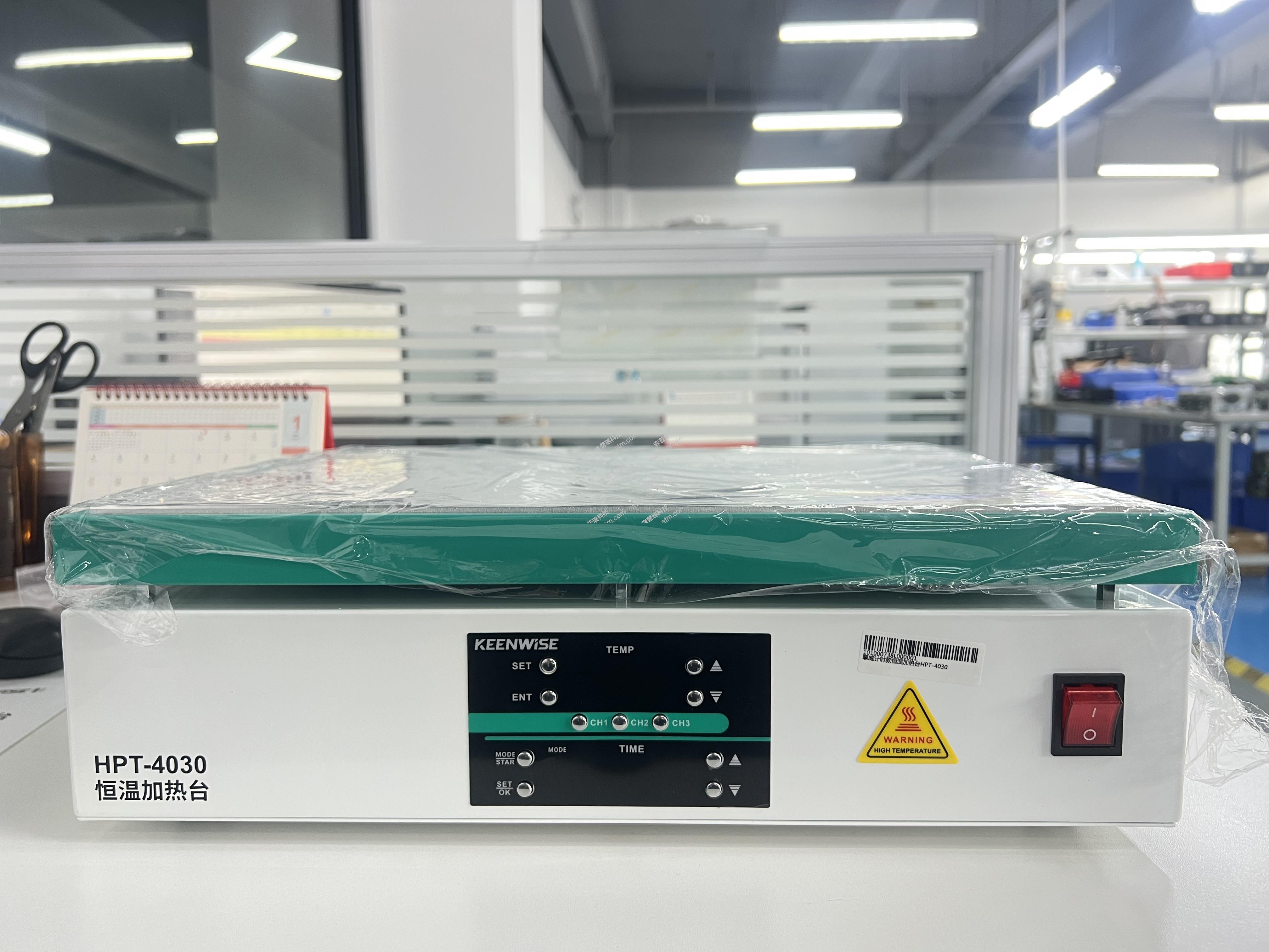 擎威计时款恒温加热台HPT-4030
