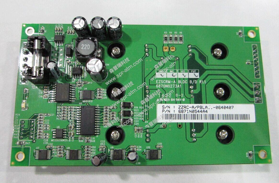 bldc马达驱动板 ezscrm-a bldc b/d r1.1-atm配件