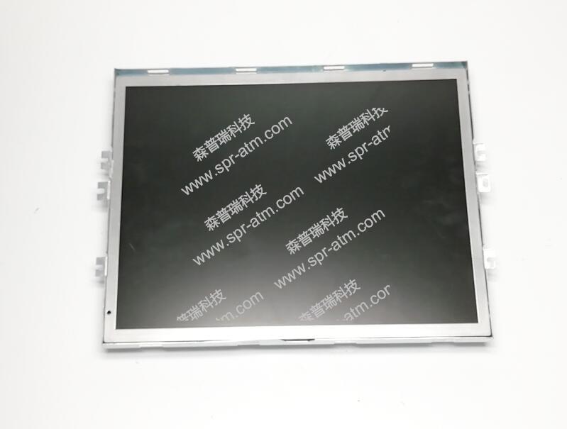 NCR 6625 15寸客户显示器(445-0707587,无安装架、无外壳)