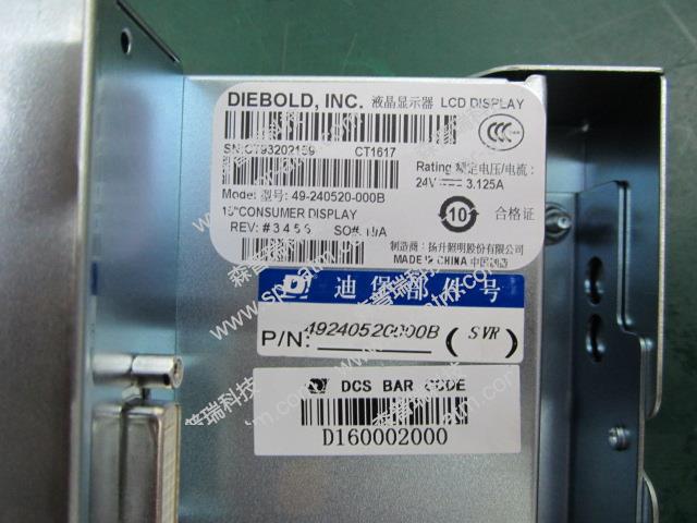 OPTEVA15寸液晶显示器49-240520-000B