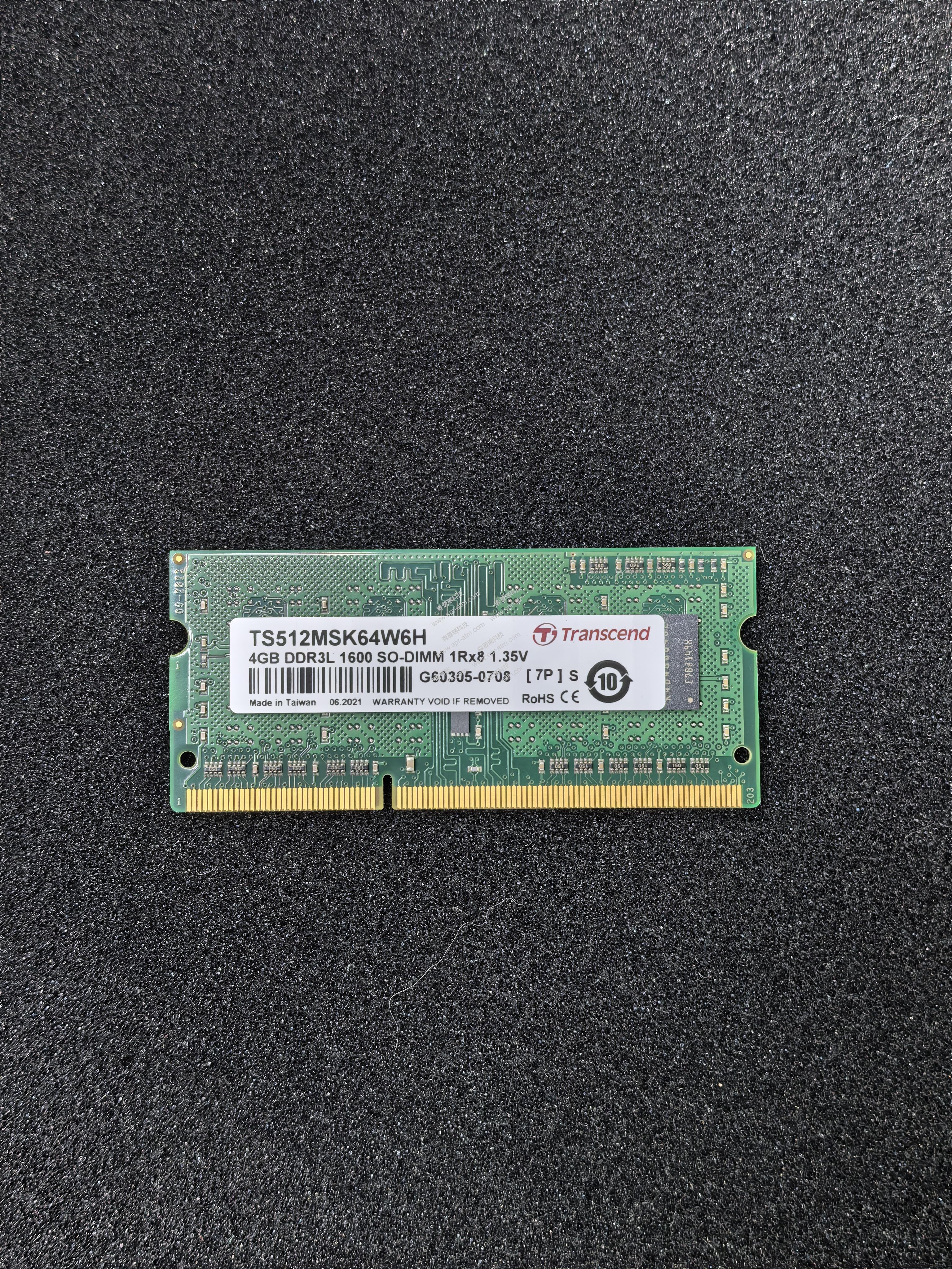 笔记本内存条4G DDR3 1600 SO-DIMM