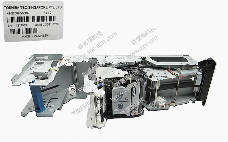 OPTEVA5xx/328凭条打印机(单皮带)