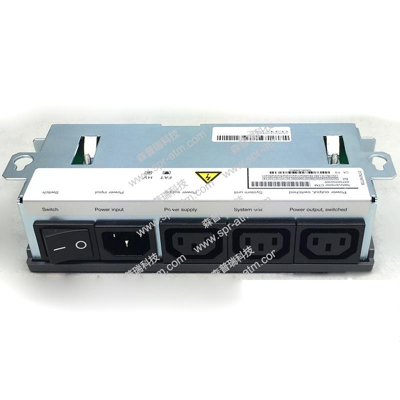 C4060电源分配盒1750150107