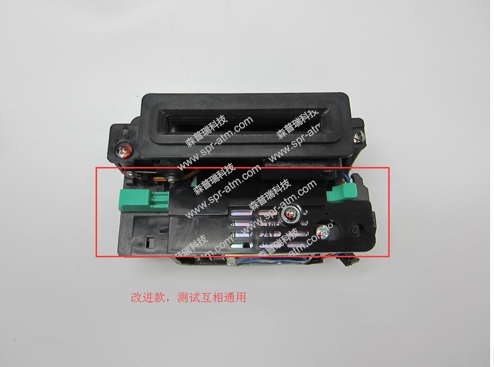 V2CU读卡器入卡头组件-ATM配件