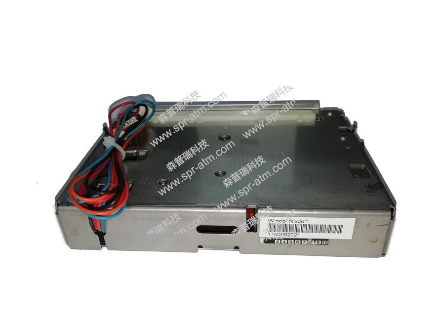 TP07切纸刀(新款)