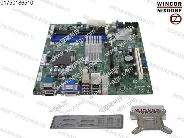 WINCOR CINEO PC主板(1750186510)-ATM配件