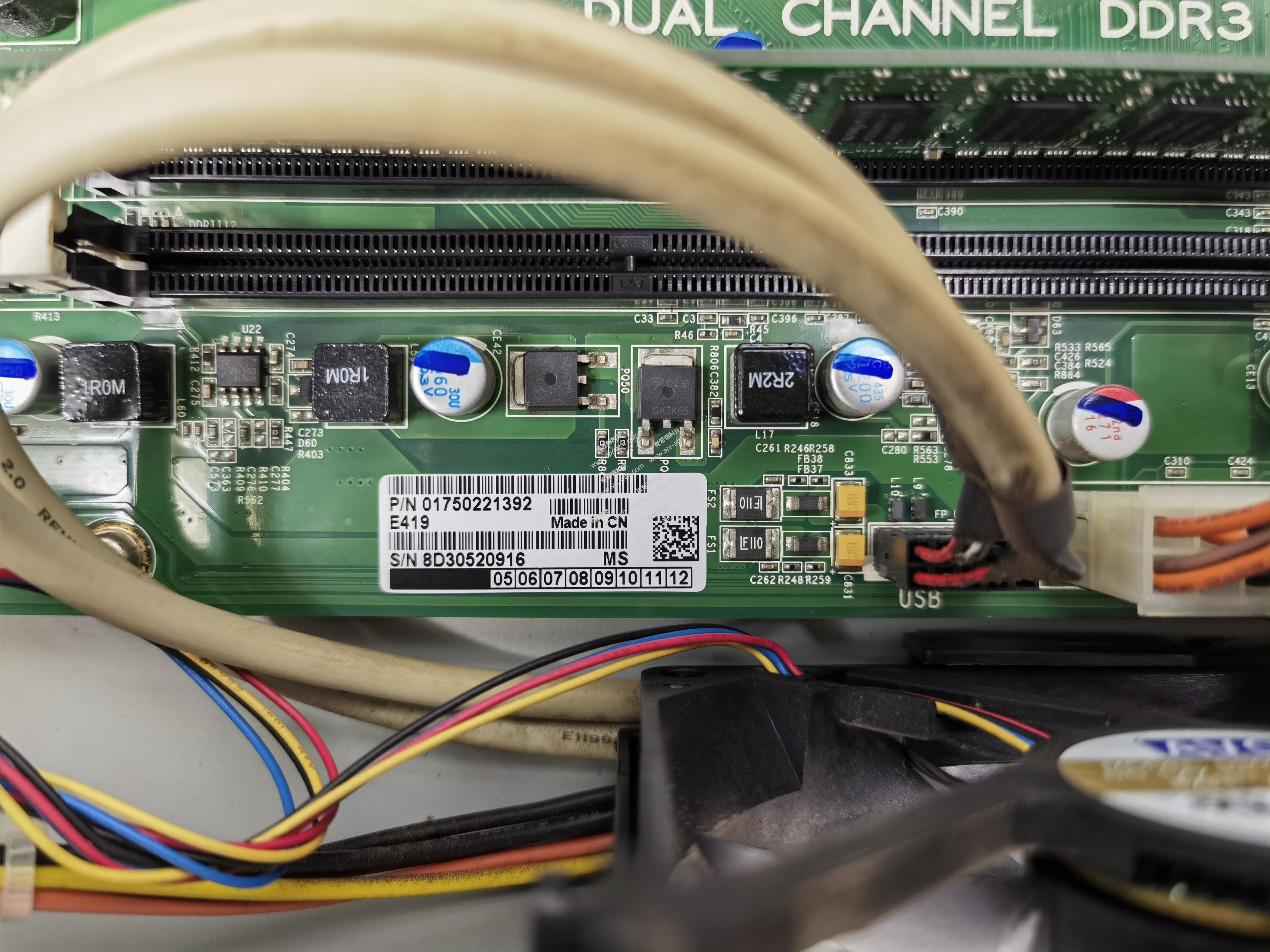 WINCOR主机SWAP-PC EPC_4G E5300 NO 1750235485-ATM配件