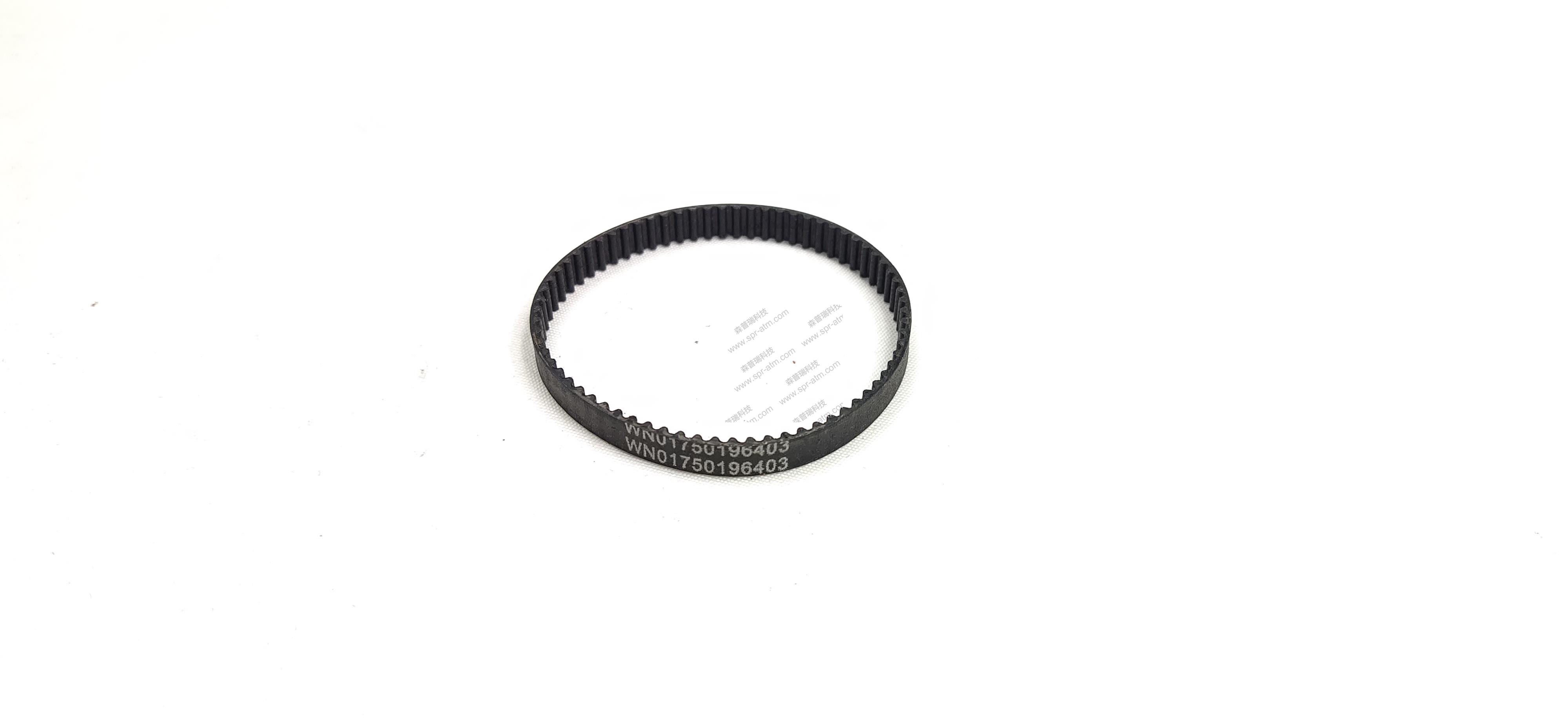 C4060存取款模块（I/O Module)主电机同步皮带WN01750196403