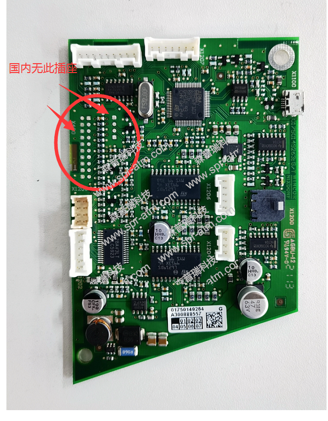 C4060闸门组件控制板1750149264-ATM配件