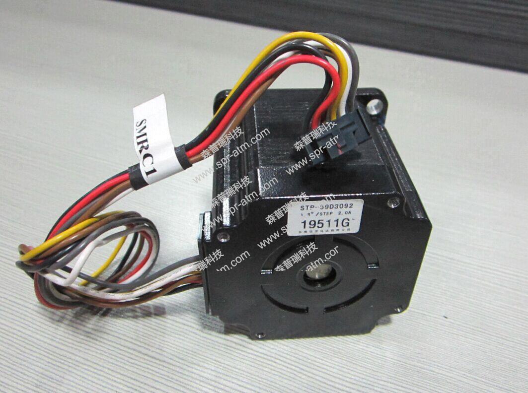 H68N C1通道步进电机