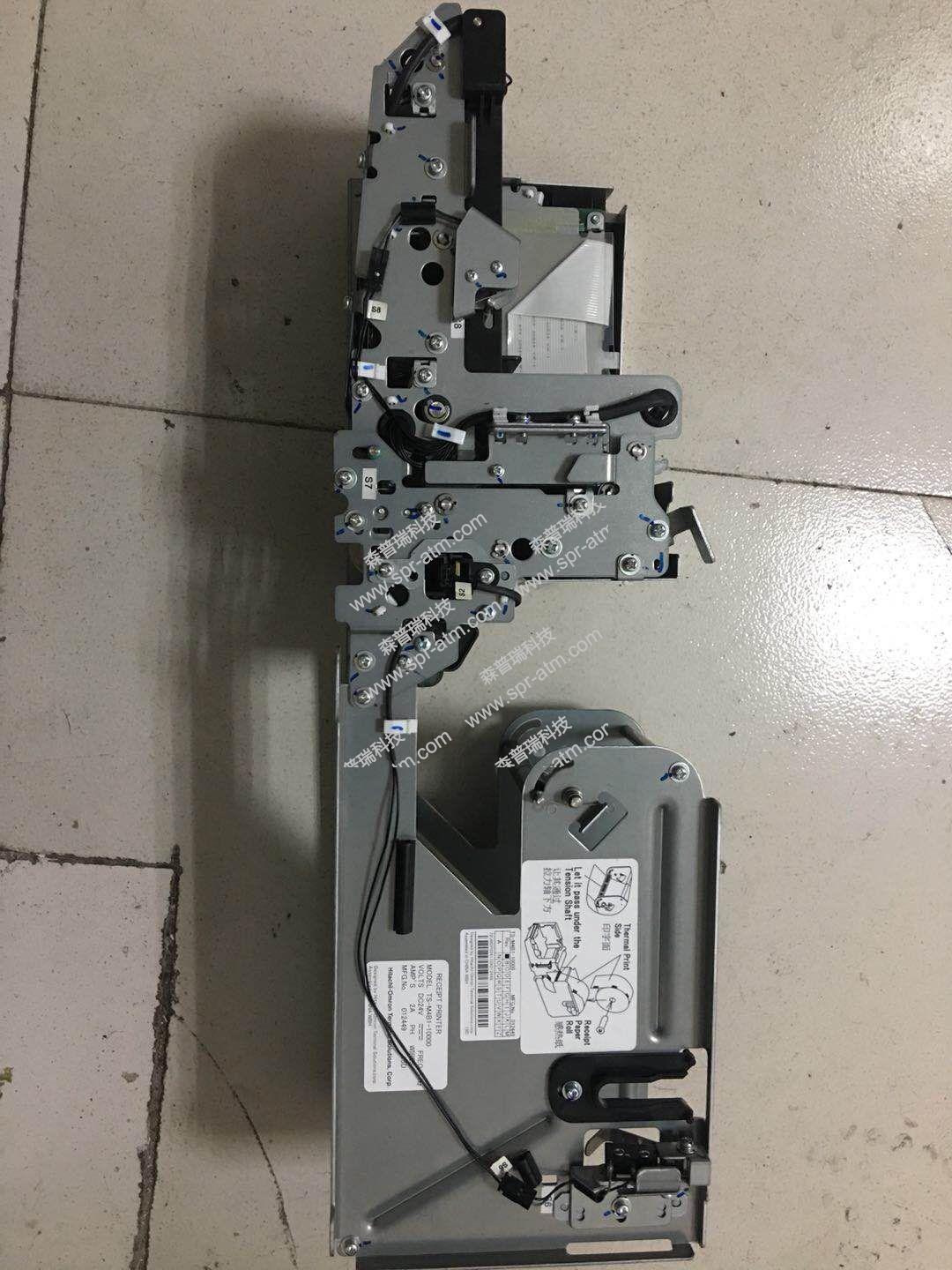 2845SR凭条打印机(TS-M4B1-10000)