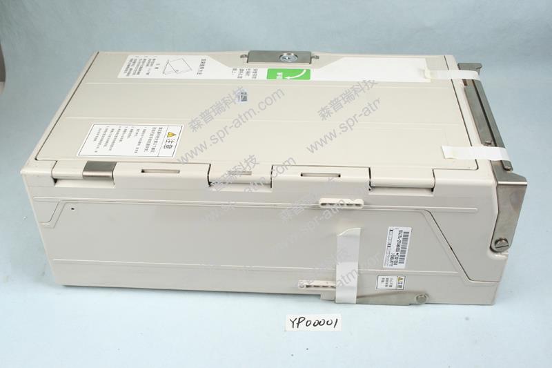 OKI 21S循环钞箱(晓星8000通用)不带钥匙