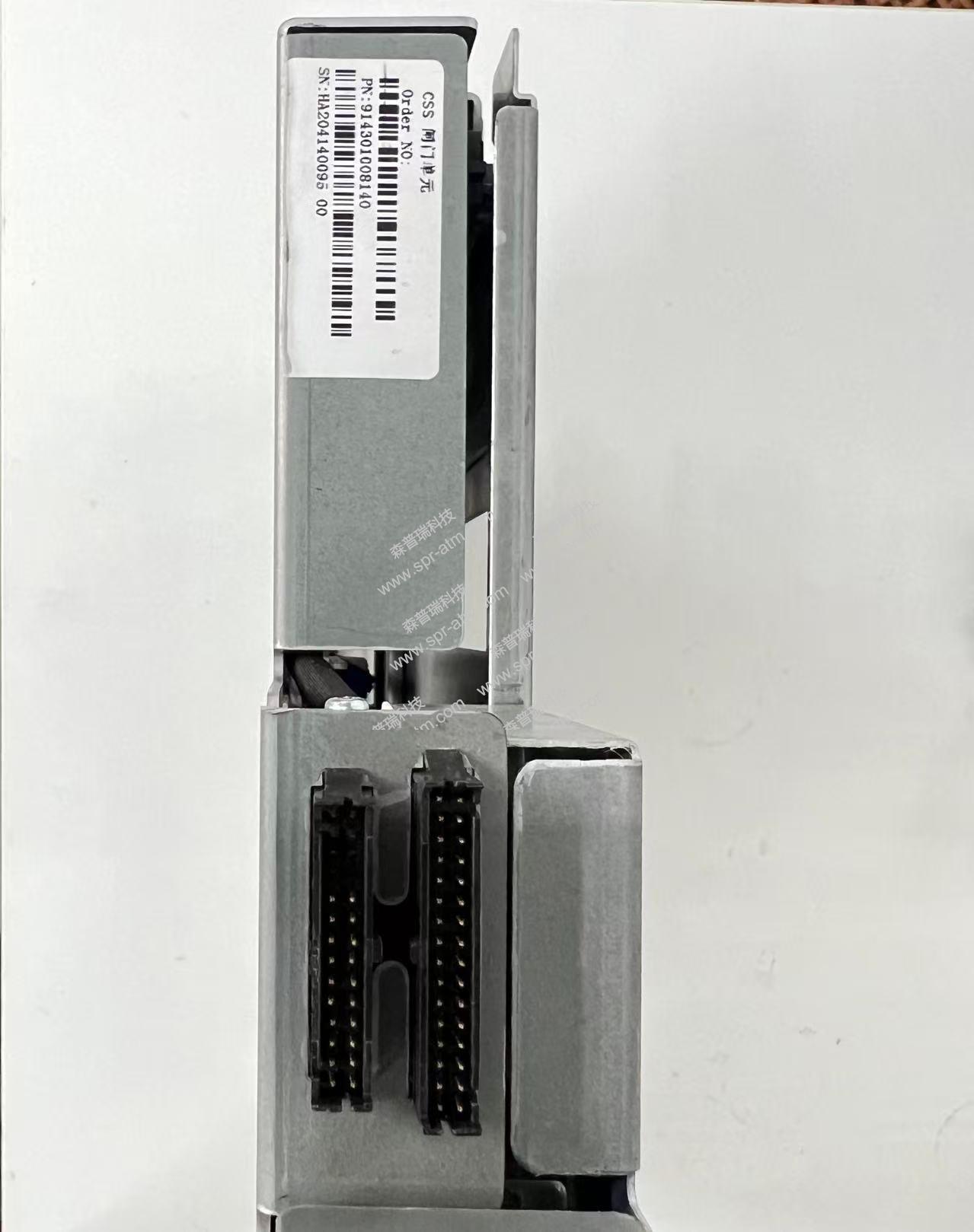 东信-8600R，东信自研机芯外钞门（新款）