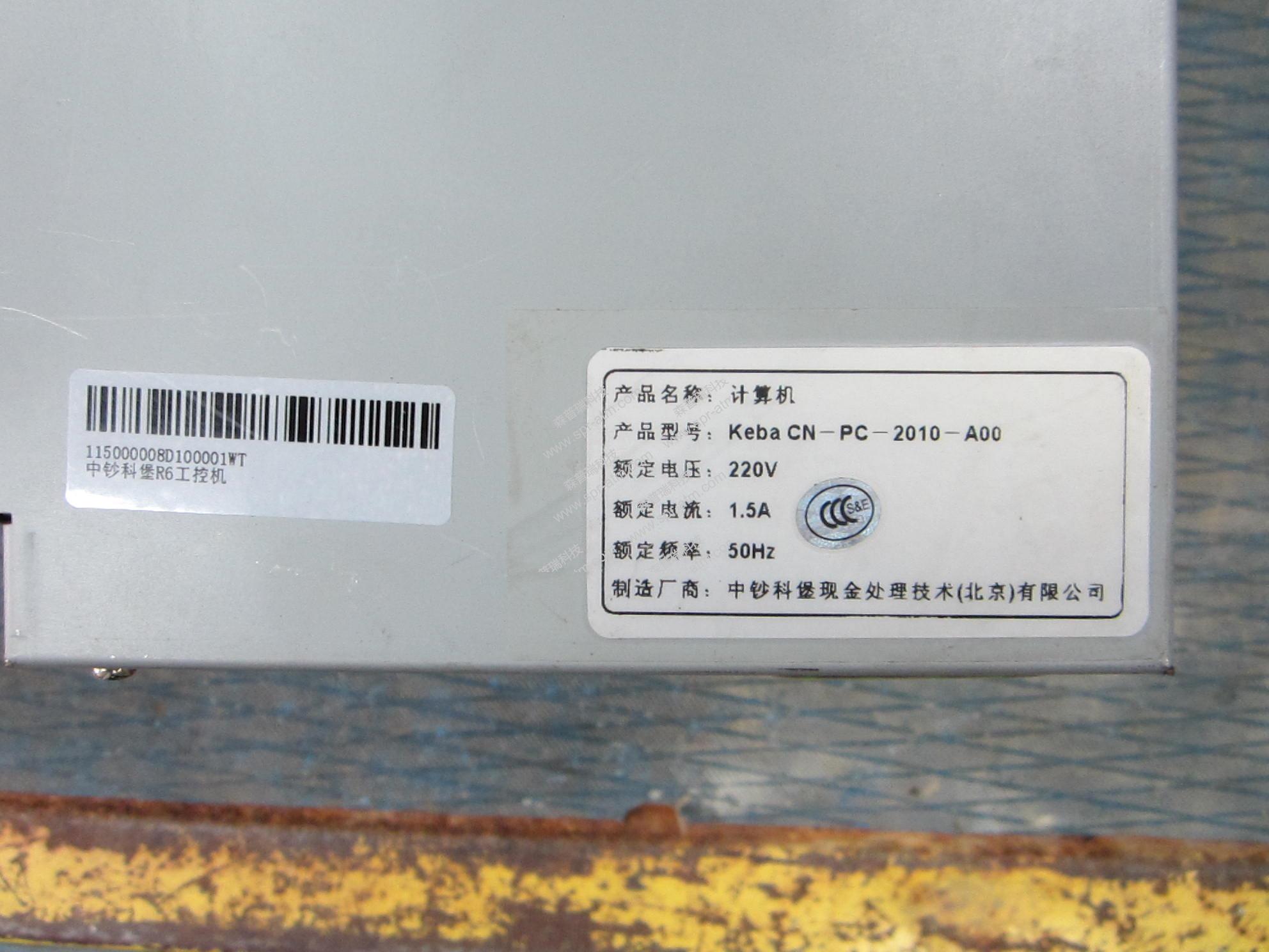 中钞科堡R6工控机(Keba CN-PC-2010-A00)-ATM配件