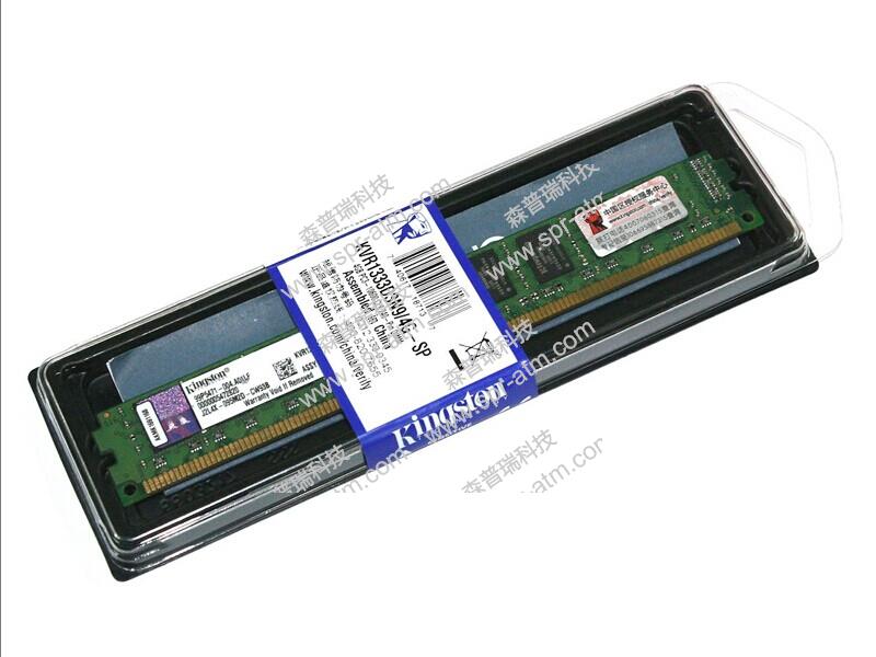 DDR3 4GB内存 1333MHZ