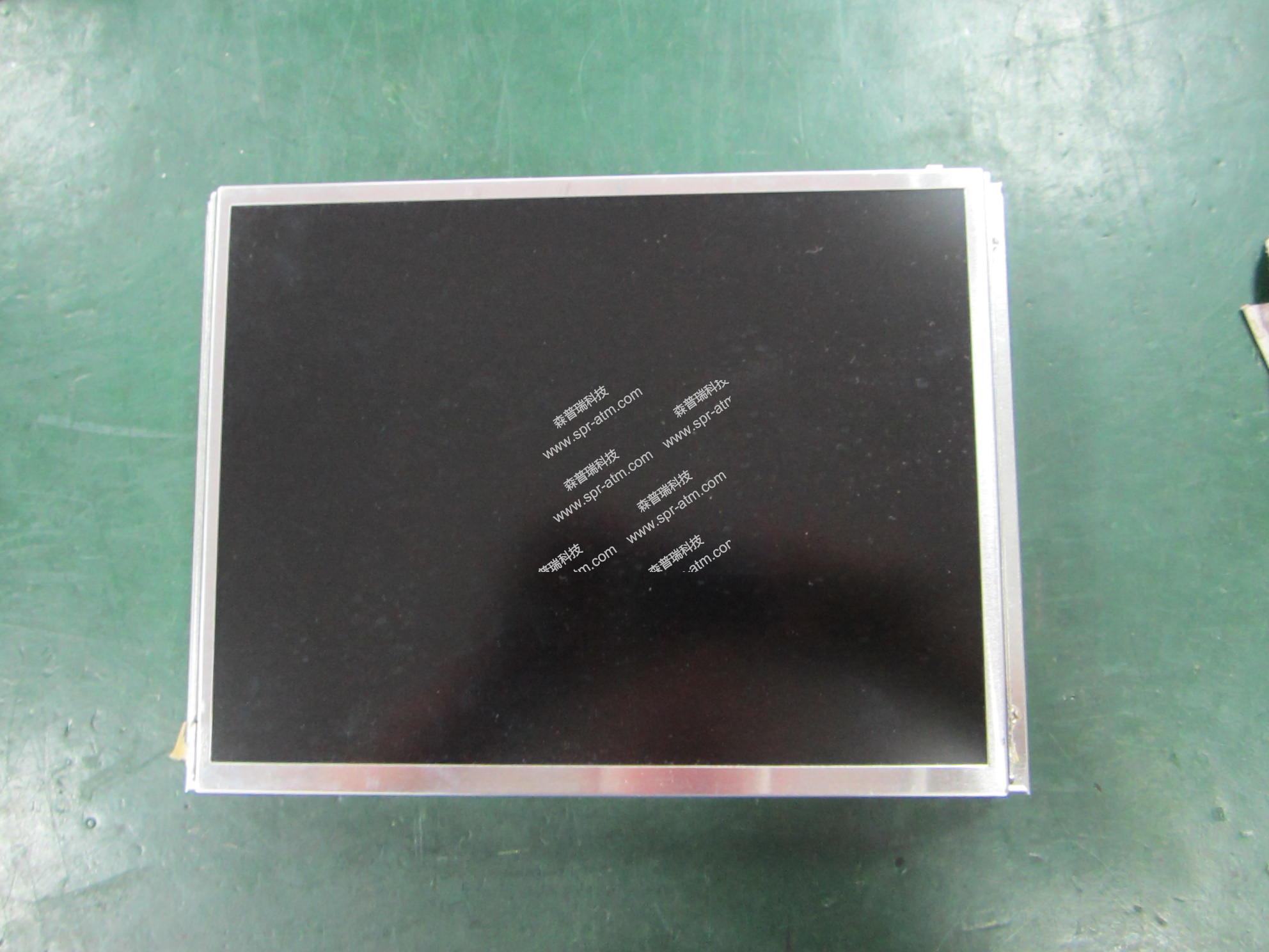 神码C7000后维护显示器