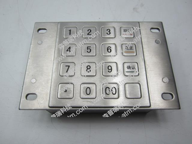 浪潮查询机键盘ZT598 B26-C43-LC-EPP键盘-ATM键盘
