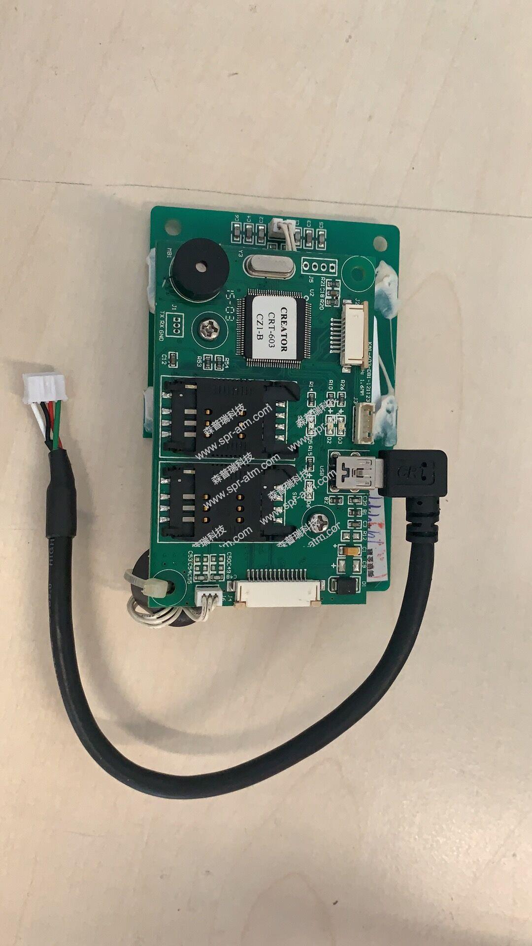 运通-非接触式智能卡读卡器PCBA(CRT-603,创自)