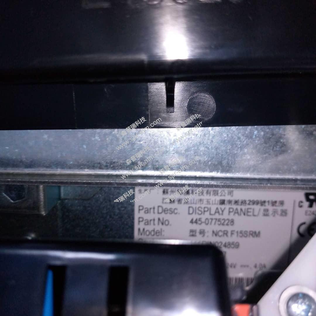 NCR 6684显示器F15SRM