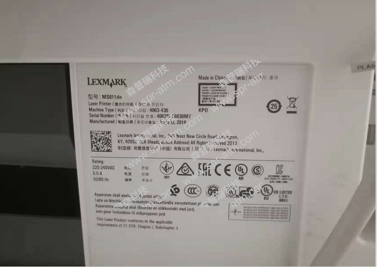 长城VTM_利盟打印机    MS811DN