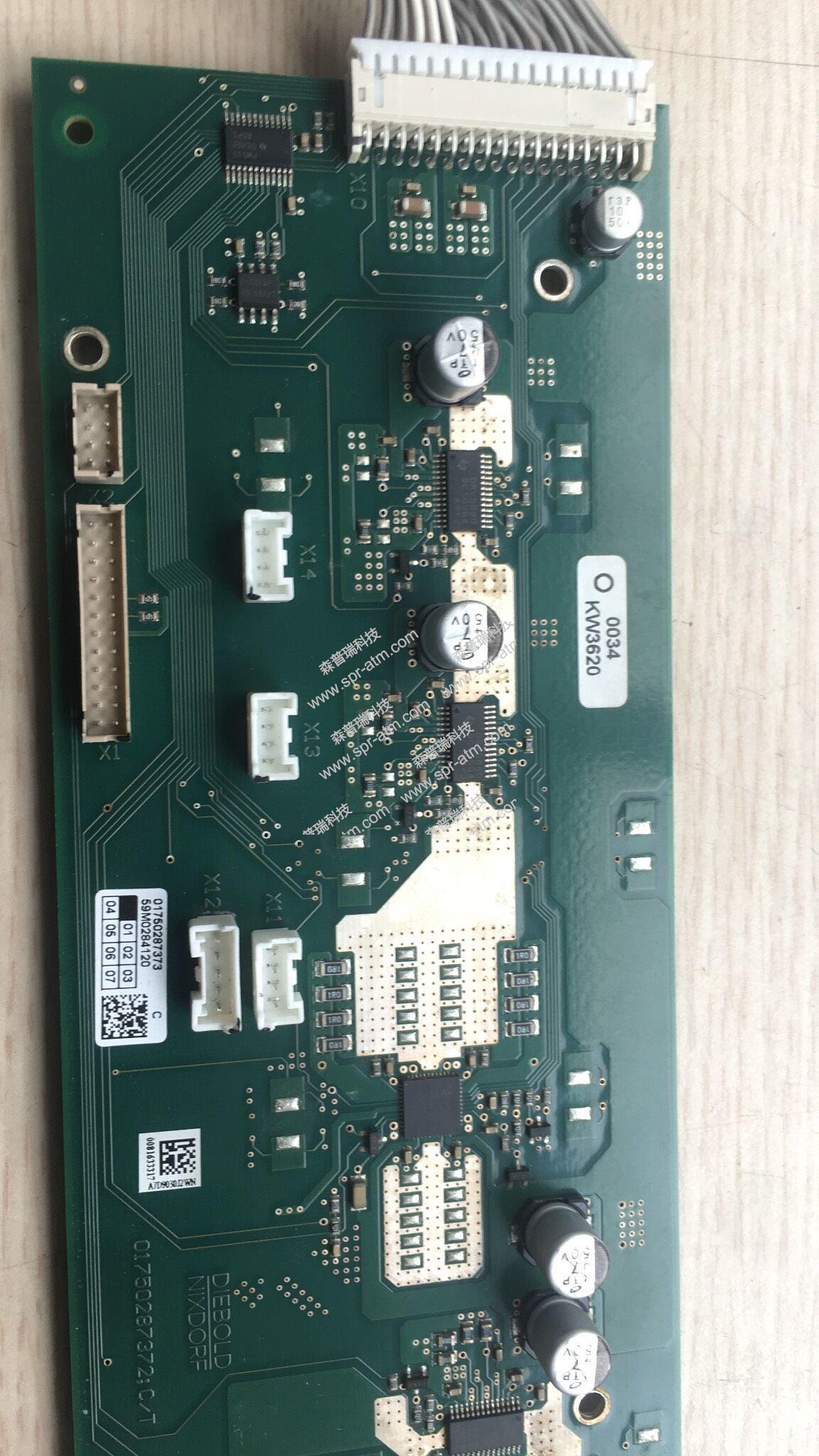 激安単価で I/O控制板1750287373 ATM机_ATM维修_ATM机配件厂家_一站式ATM设备安装维修服务平台-森普瑞 ジャケット・アウター