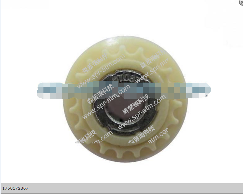 Z19齿齿轮带单向轴承1750172367 ATM机_ATM维修_ATM机配件厂家_一站式ATM设备安装维修服务平台-森普瑞