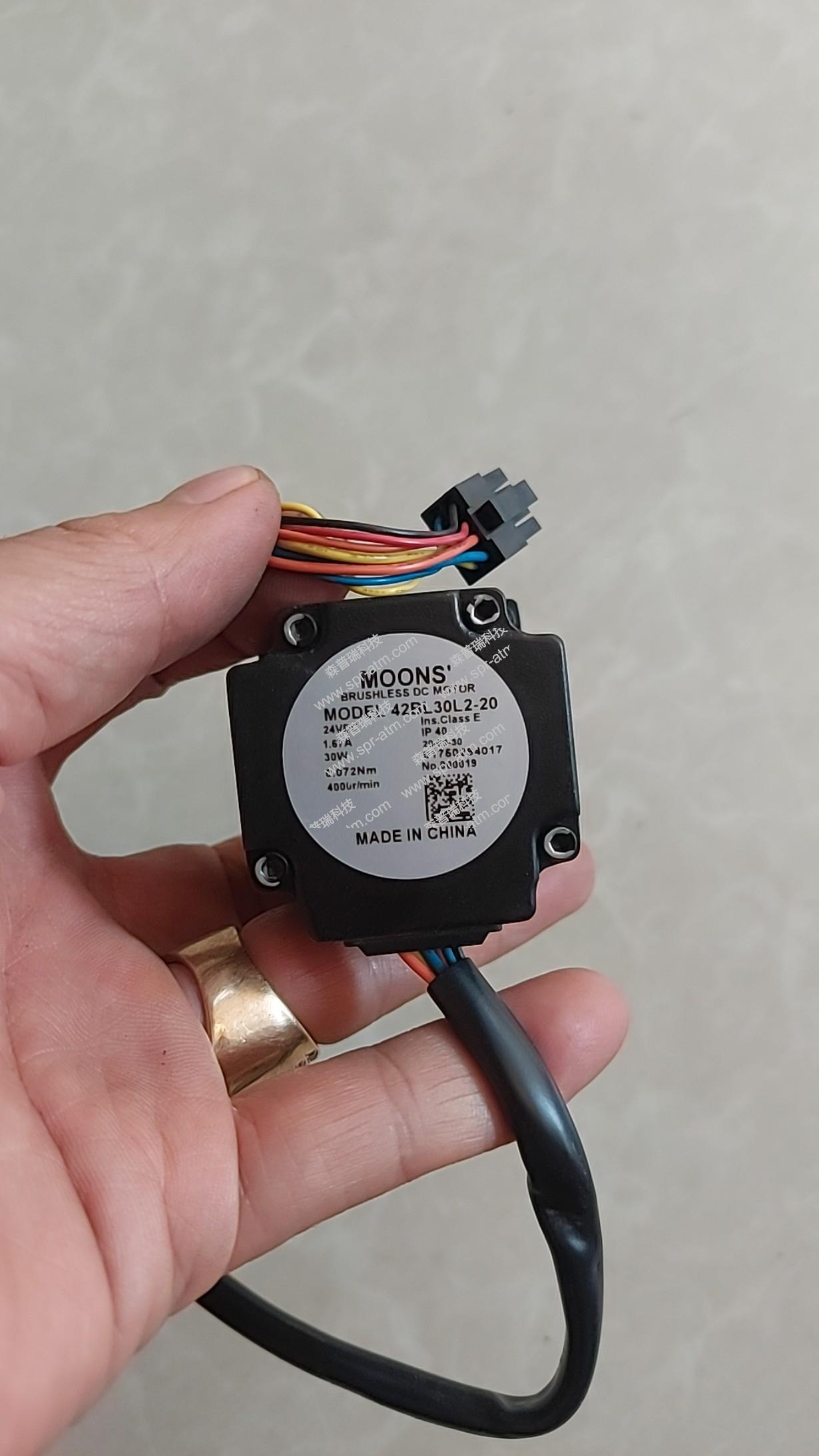 DN200/250/450暂存模块电机42BL30L2-20 1750294017