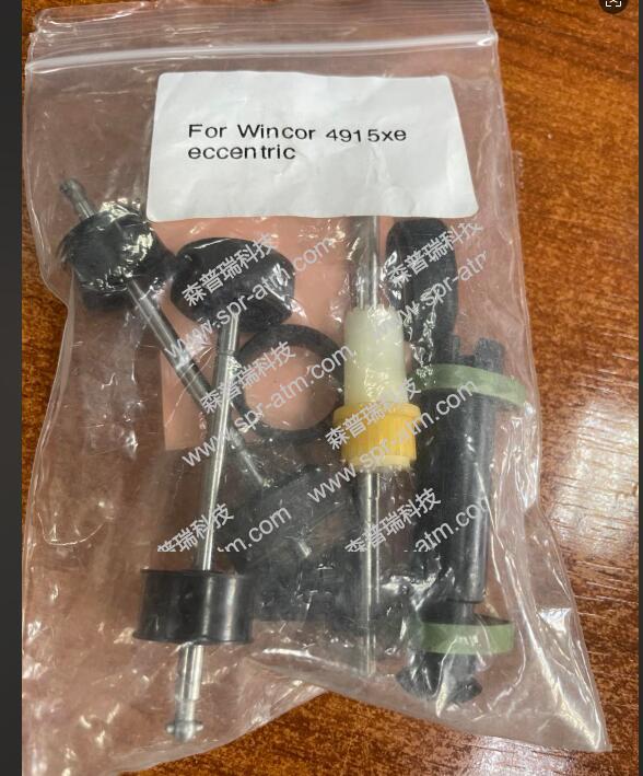 4915XE存折打印机维修配件