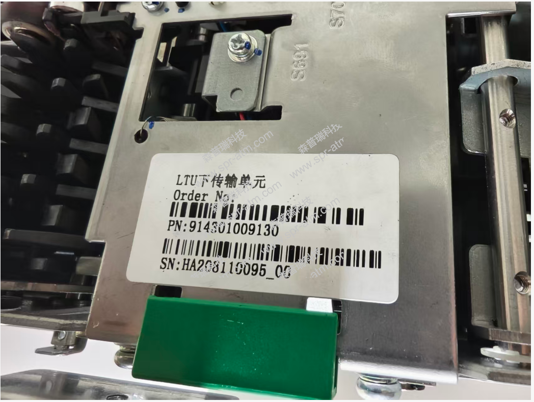 东信自研8600R   LTU下传输单元