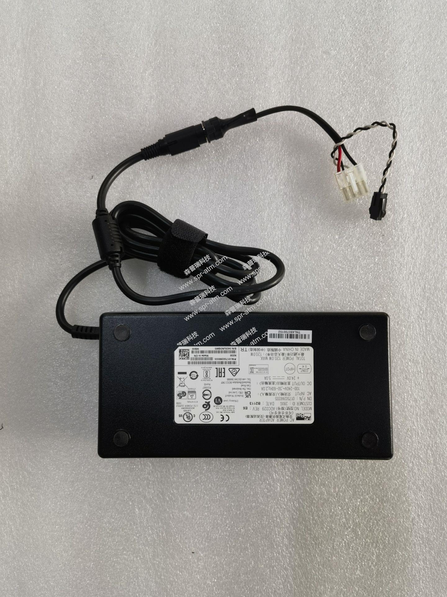 主机PRCSR电源 120W交流适配器+主机供电线