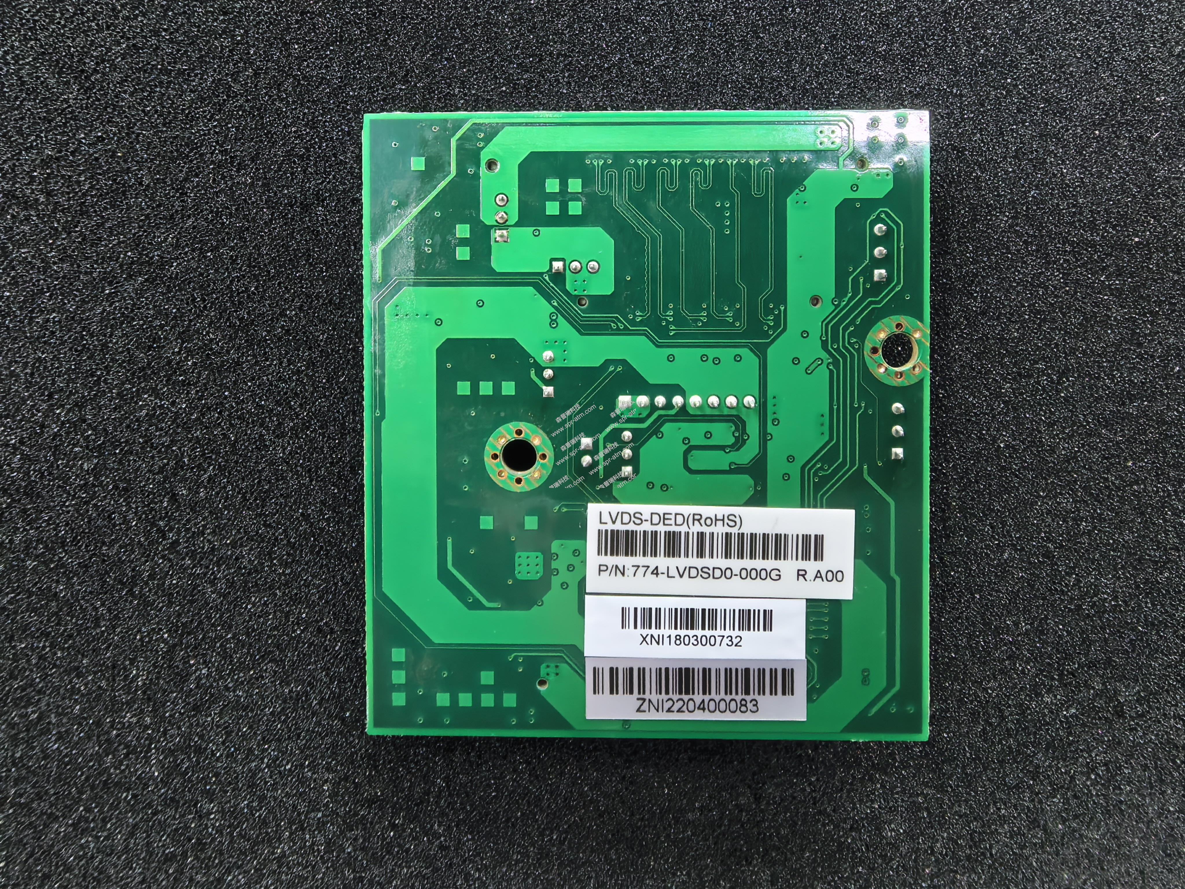 主机PRCSR 15寸显示器驱动板LVDS-DED (774-LVDSD0-000G)