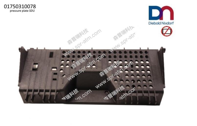 1750310078 Pressure Plate  压力板