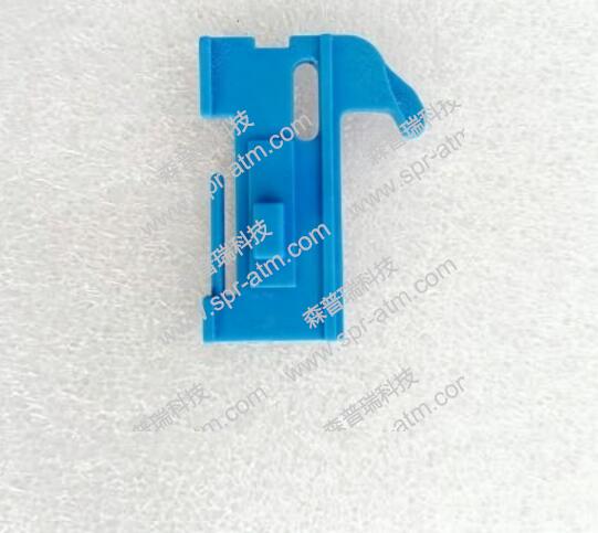 Blue Sliding Part With Spring 蓝色塑料件带弹簧