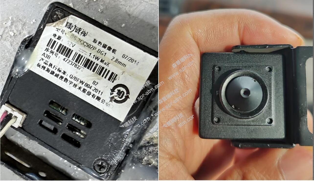 NCR 6687彩色摄像机 DS-2CC502P.DG1      2.8mm