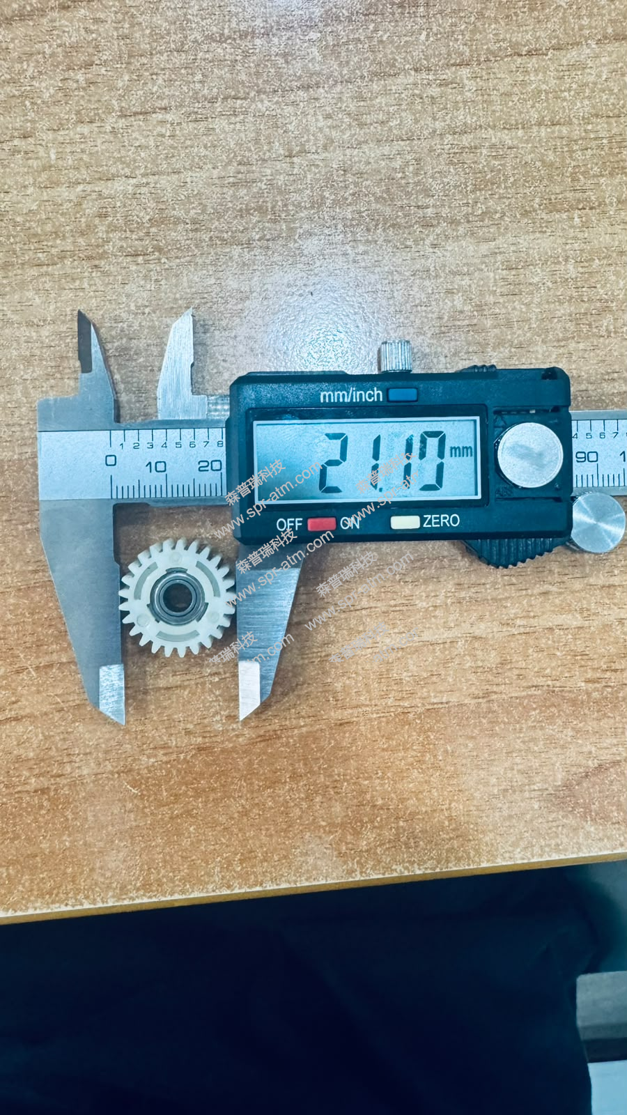 NCR S2小车25齿齿轮带轴承