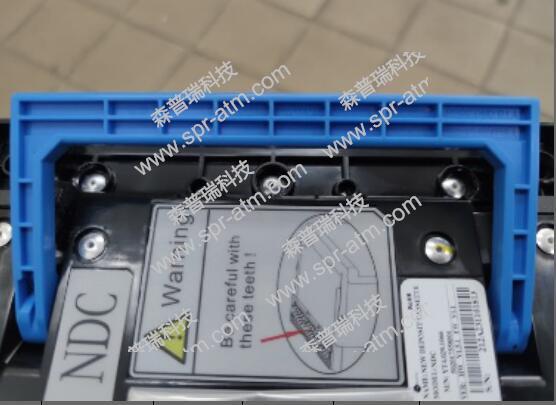 H68V CRM9250N  NDC钞箱 蓝色把手